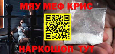 марихуана Заволжье
