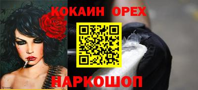меф Заводоуковск