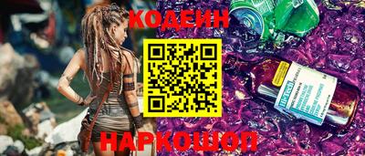 прущие крисы Жуковский