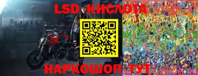 прущие крисы Жуковский