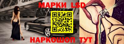 прущие крисы Жуковский
