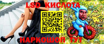 прущие крисы Жуковский