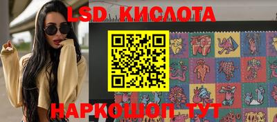 марихуана Заволжье