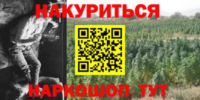 прущие крисы Жуковский