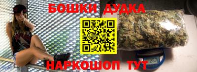 меф Заводоуковск