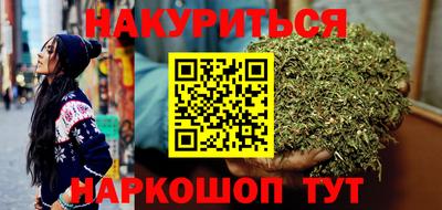прущие крисы Жуковский
