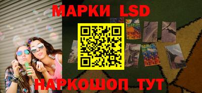 меф Заводоуковск