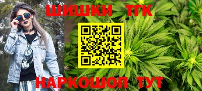 меф Заводоуковск