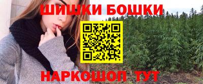 меф Заводоуковск