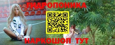 меф Заводоуковск