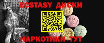 марихуана Заволжье