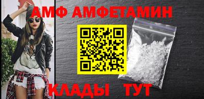 марихуана Заволжье