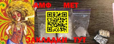 прущие крисы Жуковский