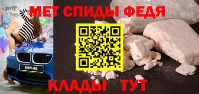 марихуана Заволжье