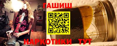 меф Заводоуковск