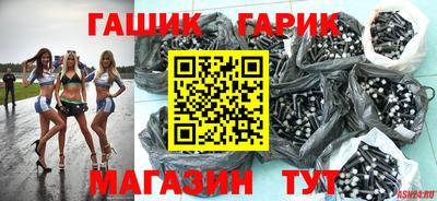 марихуана Заволжье