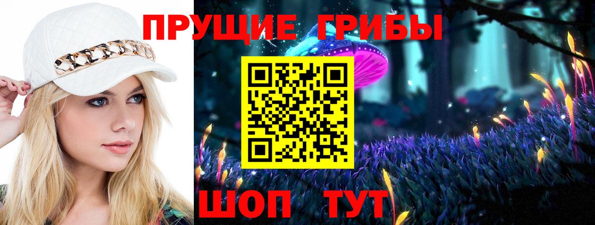 Кетамин Медногорск